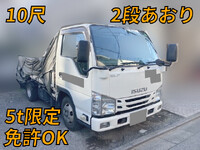 ISUZU Elf Flat Body TRG-NJR85A 2016 398,644km_1