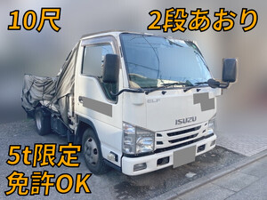 ISUZU Elf Flat Body TRG-NJR85A 2016 398,644km_1