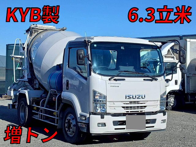 Forward Mixer Truck_1