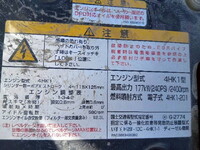 ISUZU Forward Mixer Truck 2PG-FTR90U2 2018 149,600km_22