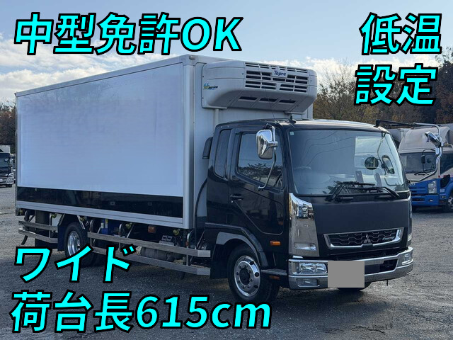 Fighter Refrigerator & Freezer Truck_1