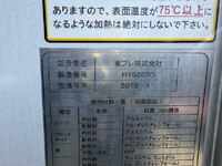 MITSUBISHI FUSO Fighter Refrigerator & Freezer Truck 2KG-FK62FY 2020 246,000km_17