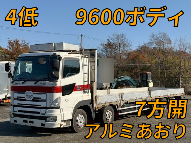 Profia Aluminum Block_1