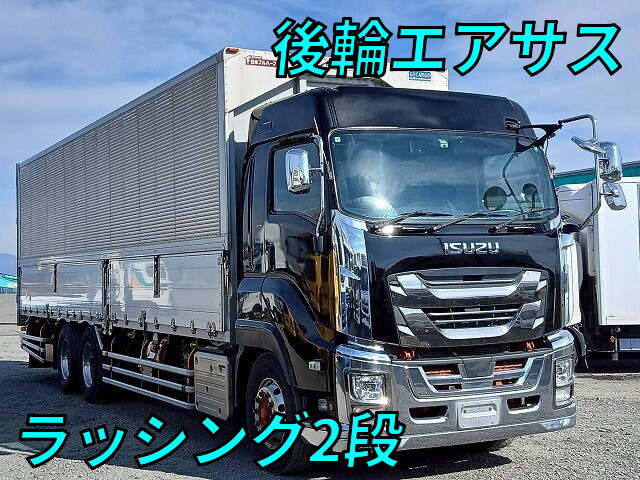 Giga Aluminum Wing_1