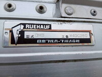 ISUZU Forward Aluminum Wing TKG-FRR90S2 2016 378,965km_18
