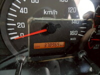 ISUZU Forward Aluminum Wing TKG-FRR90S2 2016 378,965km_32