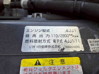 ISUZU Elf Refrigerator & Freezer Truck TPG-NPR85AN 2018 239,300km_38