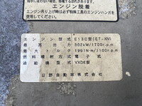 HINO Profia Trailer Head QPG-SH1EDDG 2017 626,000km_28