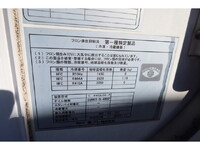 ISUZU Elf Refrigerator & Freezer Truck TPG-NLR85AN 2016 253,202km_19