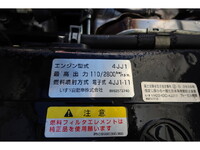 ISUZU Elf Refrigerator & Freezer Truck TPG-NLR85AN 2016 253,202km_21