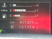 HINO Profia Aluminum Wing 2DG-FW1AHG 2020 417,000km_36