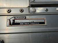 UD TRUCKS Quon Aluminum Wing QKG-CD5ZA 2013 96,800km_17