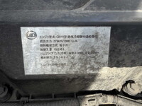 UD TRUCKS Quon Aluminum Wing QKG-CD5ZA 2013 96,800km_18