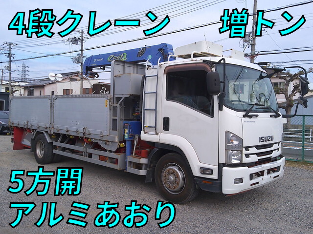 Forward Truck (With 4 Steps Of Cranes)_1