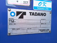 ISUZU Forward Truck (With 4 Steps Of Cranes) LPG-FTR90S2 2015 369,576km_17