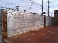 ISUZU Forward Truck (With 4 Steps Of Cranes) LPG-FTR90S2 2015 369,576km_22