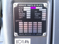 ISUZU Forward Truck (With 4 Steps Of Cranes) LPG-FTR90S2 2015 369,576km_34