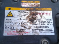 ISUZU Forward Truck (With 4 Steps Of Cranes) LPG-FTR90S2 2015 369,576km_36