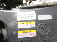 ISUZU Elf Dump BKG-NJR85AN 2008 116,170km_19