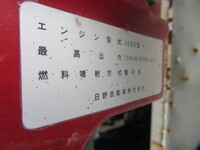 HINO Ranger Dump TKG-FC9JCAA 2015 63,937km_17