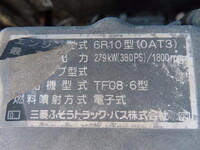 MITSUBISHI FUSO Super Great Aluminum Block QKG-FS54VZ 2013 519,000km_18