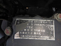 MITSUBISHI FUSO Super Great Aluminum Block QKG-FS54VZ 2013 519,000km_27