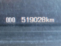 MITSUBISHI FUSO Super Great Aluminum Block QKG-FS54VZ 2013 519,000km_37