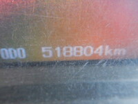 MITSUBISHI FUSO Super Great Aluminum Block QKG-FS54VZ 2013 519,000km_40