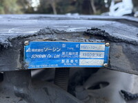 HINO Profia Trailer Head 2DG-SH1EDGG 2020 239,000km_13