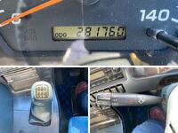 UD TRUCKS Big Thumb Safety Loader KL-CG55ZVX 2001 282,000km_27