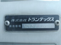 HINO Profia Refrigerator & Freezer Truck 2DG-FR1AHJ 2019 546,928km_10