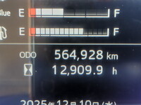 HINO Profia Refrigerator & Freezer Truck 2DG-FR1AHJ 2019 546,928km_30