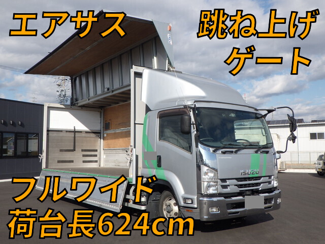 Forward Aluminum Wing_1