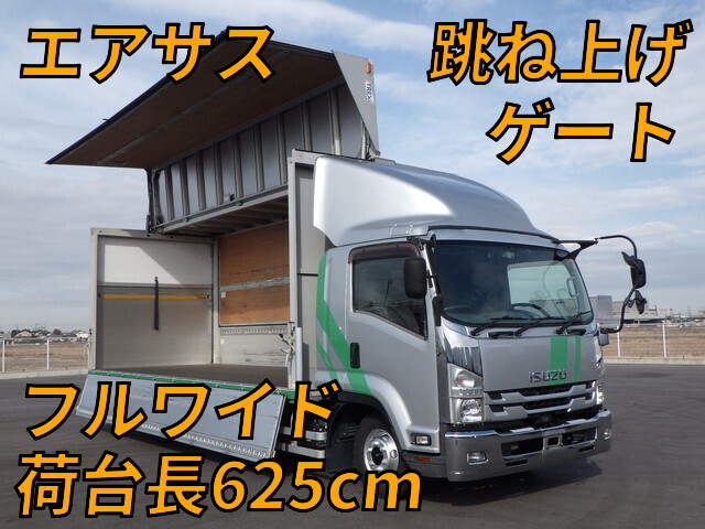 Forward Aluminum Wing_1