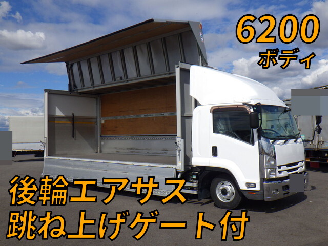 Forward Aluminum Wing_1