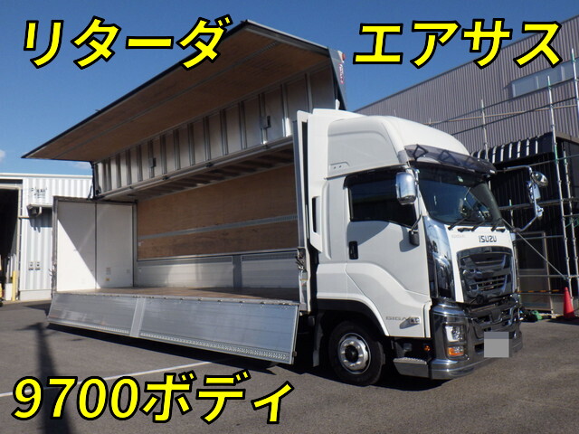 Giga Aluminum Wing_1