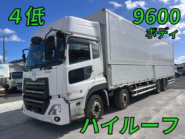 UD TRUCKS Quon Panel Wing 2PG-CG5CA 2020 408,000km