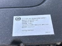 UD TRUCKS Quon Panel Wing 2PG-CG5CA 2020 408,000km_32