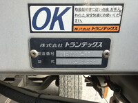 HINO Profia Aluminum Wing QPG-FW1EXEG 2017 535,744km_11