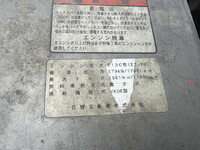 HINO Profia Aluminum Wing QPG-FW1EXEG 2017 535,744km_12