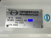 HINO Profia Aluminum Wing QPG-FW1EXEG 2017 535,744km_40