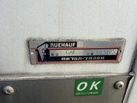 HINO Dutro Refrigerator & Freezer Truck TQG-XKU710M 2014 334,017km_17