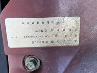 HINO Dutro Refrigerator & Freezer Truck TQG-XKU710M 2014 334,017km_18