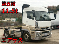 MITSUBISHI FUSO Super Great Trailer Head 2RG-FP74HDR 2019 861,000km_1