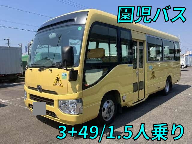 Coaster Kindergarten Bus _1