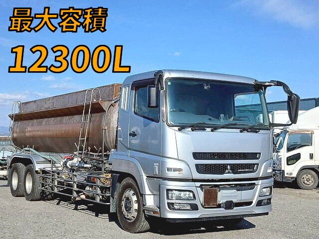 MITSUBISHI FUSO Super Great Tank Lorry QKG-FU54VZ 2013 825,010km