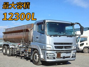 MITSUBISHI FUSO Super Great Tank Lorry QKG-FU54VZ 2013 825,010km_1