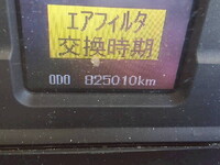 MITSUBISHI FUSO Super Great Tank Lorry QKG-FU54VZ 2013 825,010km_22