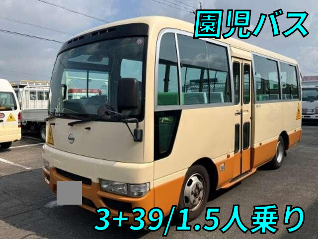Civilian Kindergarten Bus _1