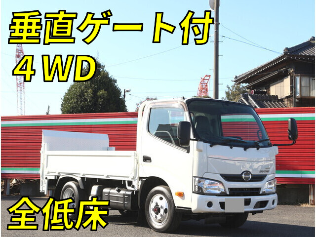HINO Dutro Flat Body TKG-XZU675M 2018 45,960km
